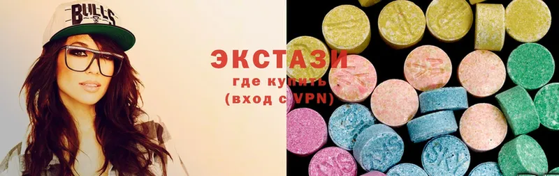 Экстази 300 mg  блэк спрут   Кирс 