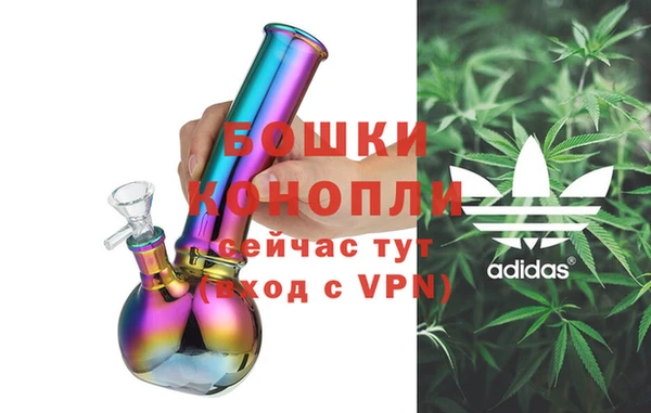 mix Нефтекумск