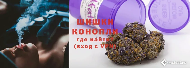 магазин  наркотиков  ссылка на мегу онион  Бошки марихуана White Widow  Кирс 